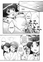 Secret File Next 5 Spiral Labyrinth / SECRET FILE NEXT5 螺旋迷宮 [Takana Yu-Ki] [Ai Yori Aoshi] Thumbnail Page 30