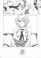 Ayanami Asuka Milk Cafe Au Lait / 綾波・アスカ・ミルクカフェオーレ [Kura Oh] [Neon Genesis Evangelion] Thumbnail Page 23