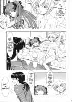 Ayanami Asuka Milk Cafe Au Lait / 綾波・アスカ・ミルクカフェオーレ [Kura Oh] [Neon Genesis Evangelion] Thumbnail Page 30