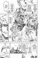 Code Eross 3: Waga Na Wa Ero / コードエロス 3 我が名はエロ [Kimimaru] [Code Geass] Thumbnail Page 22