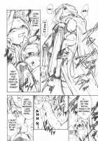 Code Eross 3: Waga Na Wa Ero / コードエロス 3 我が名はエロ [Kimimaru] [Code Geass] Thumbnail Page 07