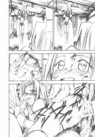 Code Eross 2: Ero No Kishidan / コードエロス 2 エロの騎士団 [Kimimaru] [Code Geass] Thumbnail Page 17