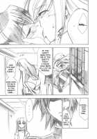 Code Eross 2: Ero No Kishidan / コードエロス 2 エロの騎士団 [Kimimaru] [Code Geass] Thumbnail Page 26