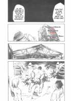 Code Eross 2: Ero No Kishidan / コードエロス 2 エロの騎士団 [Kimimaru] [Code Geass] Thumbnail Page 08