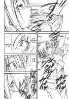 Code Eross / コードエロス [Kimimaru] [Code Geass] Thumbnail Page 11