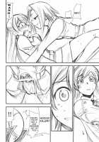 Code Eross / コードエロス [Kimimaru] [Code Geass] Thumbnail Page 15