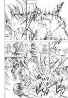 Code Eross / コードエロス [Kimimaru] [Code Geass] Thumbnail Page 25