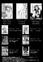 Code Eross / コードエロス [Kimimaru] [Code Geass] Thumbnail Page 32