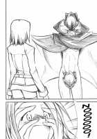 Code Eross / コードエロス [Kimimaru] [Code Geass] Thumbnail Page 07