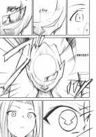 Code Eross / コードエロス [Kimimaru] [Code Geass] Thumbnail Page 08