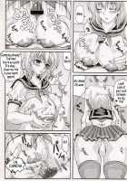 My Personal Big Breasted Masturbation Maid / 僕だけの爆乳オナメイド [Ken] [Original] Thumbnail Page 11