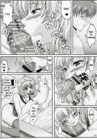 My Personal Big Breasted Masturbation Maid / 僕だけの爆乳オナメイド [Ken] [Original] Thumbnail Page 33