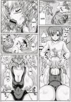 My Personal Big Breasted Masturbation Maid / 僕だけの爆乳オナメイド [Ken] [Original] Thumbnail Page 35