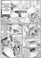 My Personal Big Breasted Masturbation Maid / 僕だけの爆乳オナメイド [Ken] [Original] Thumbnail Page 42