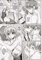 My Personal Big Breasted Masturbation Maid / 僕だけの爆乳オナメイド [Ken] [Original] Thumbnail Page 44