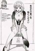 My Personal Big Breasted Masturbation Maid / 僕だけの爆乳オナメイド [Ken] [Original] Thumbnail Page 47