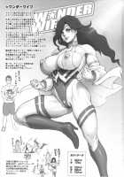 NIPPON WONDER WIFE King Dominator Hen / NIPPON WONDER WIFE キングドミネーター編 [Kakugari Kyoudai] [Original] Thumbnail Page 02