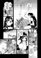 Erotifa7 Vol.2.5 / エロティファ7 Vol.2.5 [Rokuroh Isako] [Final Fantasy Vii] Thumbnail Page 17