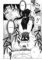 Distorted Love / Distorted Love [Azasuke] [Black Lagoon] Thumbnail Page 15