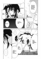 Distorted Love / Distorted Love [Azasuke] [Black Lagoon] Thumbnail Page 20