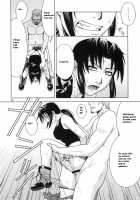 Distorted Love / Distorted Love [Azasuke] [Black Lagoon] Thumbnail Page 21