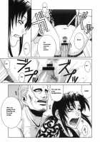 Distorted Love / Distorted Love [Azasuke] [Black Lagoon] Thumbnail Page 22