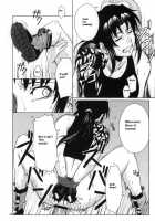 Distorted Love / Distorted Love [Azasuke] [Black Lagoon] Thumbnail Page 25