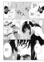 Distorted Love / Distorted Love [Azasuke] [Black Lagoon] Thumbnail Page 27