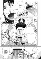 Distorted Love / Distorted Love [Azasuke] [Black Lagoon] Thumbnail Page 28