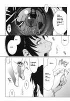 Distorted Love / Distorted Love [Azasuke] [Black Lagoon] Thumbnail Page 29