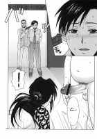 Distorted Love / Distorted Love [Azasuke] [Black Lagoon] Thumbnail Page 41