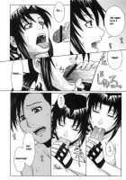 Distorted Love / Distorted Love [Azasuke] [Black Lagoon] Thumbnail Page 57