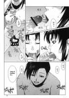 Distorted Love / Distorted Love [Azasuke] [Black Lagoon] Thumbnail Page 59