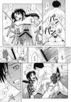 Distorted Love / Distorted Love [Azasuke] [Black Lagoon] Thumbnail Page 66