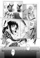 Distorted Love / Distorted Love [Azasuke] [Black Lagoon] Thumbnail Page 06