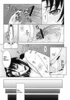 Distorted Love / Distorted Love [Azasuke] [Black Lagoon] Thumbnail Page 74