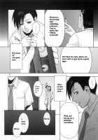 Distorted Love / Distorted Love [Azasuke] [Black Lagoon] Thumbnail Page 75
