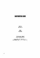 Distorted Love / Distorted Love [Azasuke] [Black Lagoon] Thumbnail Page 81