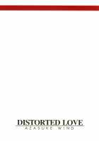 Distorted Love / Distorted Love [Azasuke] [Black Lagoon] Thumbnail Page 82