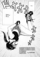 Distorted Love / Distorted Love [Azasuke] [Black Lagoon] Thumbnail Page 08