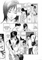 Kaoru Hazuki - A Collector Story [Hazuki Kaoru] [Original] Thumbnail Page 03