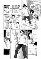 Kaoru Hazuki - A Collector Story [Hazuki Kaoru] [Original] Thumbnail Page 04