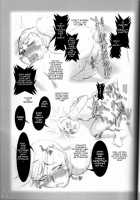 H-Sen Vol. 11 / H専 vol.11 [Maban] [Bleach] Thumbnail Page 20