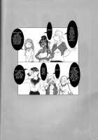 H-Sen Vol. 11 / H専 vol.11 [Maban] [Bleach] Thumbnail Page 25