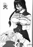 H-Sen Vol. 11 / H専 vol.11 [Maban] [Bleach] Thumbnail Page 26