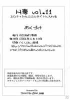 H-Sen Vol. 11 / H専 vol.11 [Maban] [Bleach] Thumbnail Page 29