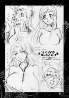 Angel Of Death / Angel Of Death [Miyamoto Smoke] [Bleach] Thumbnail Page 18