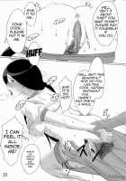 Angel Of Death / Angel Of Death [Miyamoto Smoke] [Bleach] Thumbnail Page 23