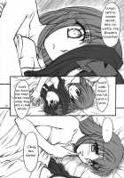 Winter's Tale / Winter's Tale [Route39] [Fate] Thumbnail Page 19