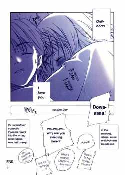 After... ~Nagisa Hen~ Omake Hon / After… ～渚編～ おまけ本 [Tony Taka] [Original] Thumbnail Page 07